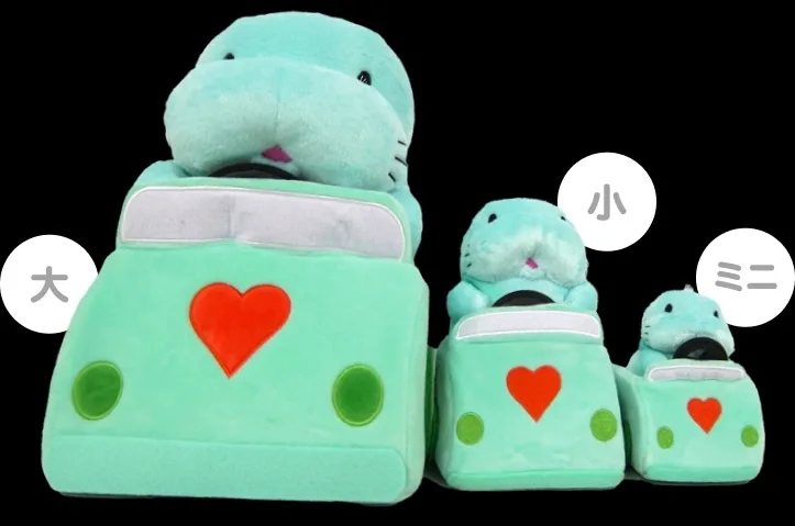Three plush toy hippo-shaped car slippers in descending size, each with a red heart and green circular headlights, labeled…