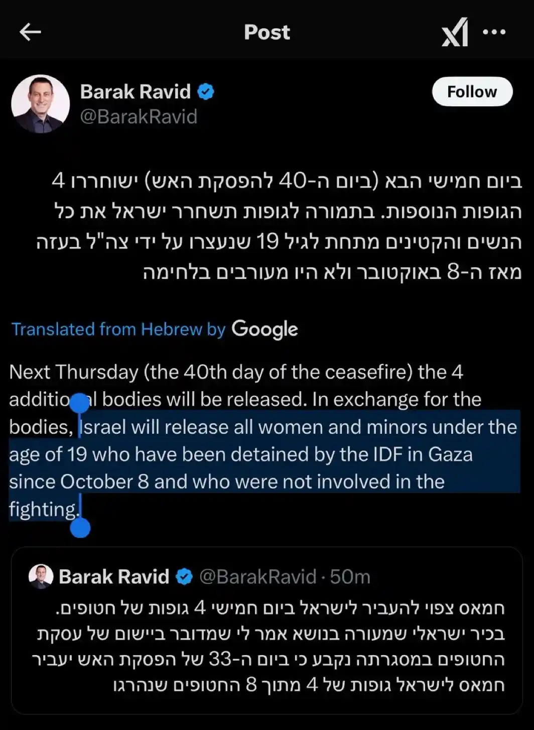 A screenshot of a tweet by Barak Ravid showing a translated post about releasing 4 bodies on the 40th day of ceasefire in…