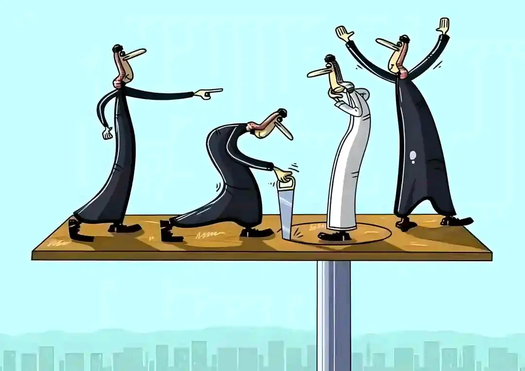 four cartoon men in long robes stand on a high platform; one points accusingly, another saws at a third man's leg, while the…