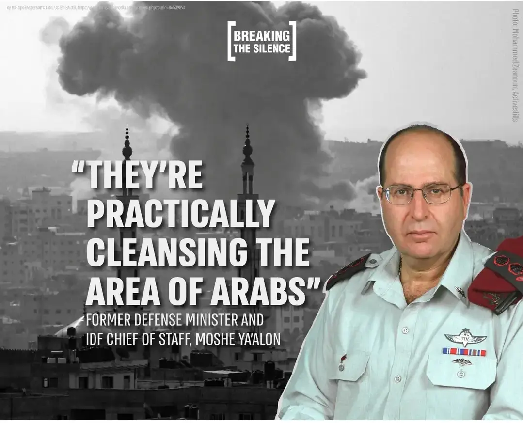 A black-and-white image shows a man in military uniform with glasses, identified as former Israeli Defense Minister and IDF…