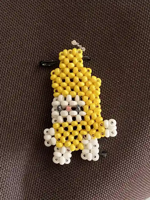 Behold the Adorable Banana Cat!