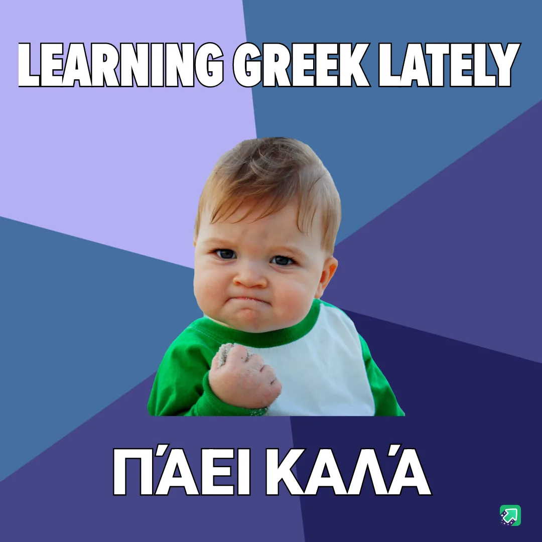 A baby with a determined, slightly smug expression, wearing a green and white shirt, clenches a fist with sand on it. The…