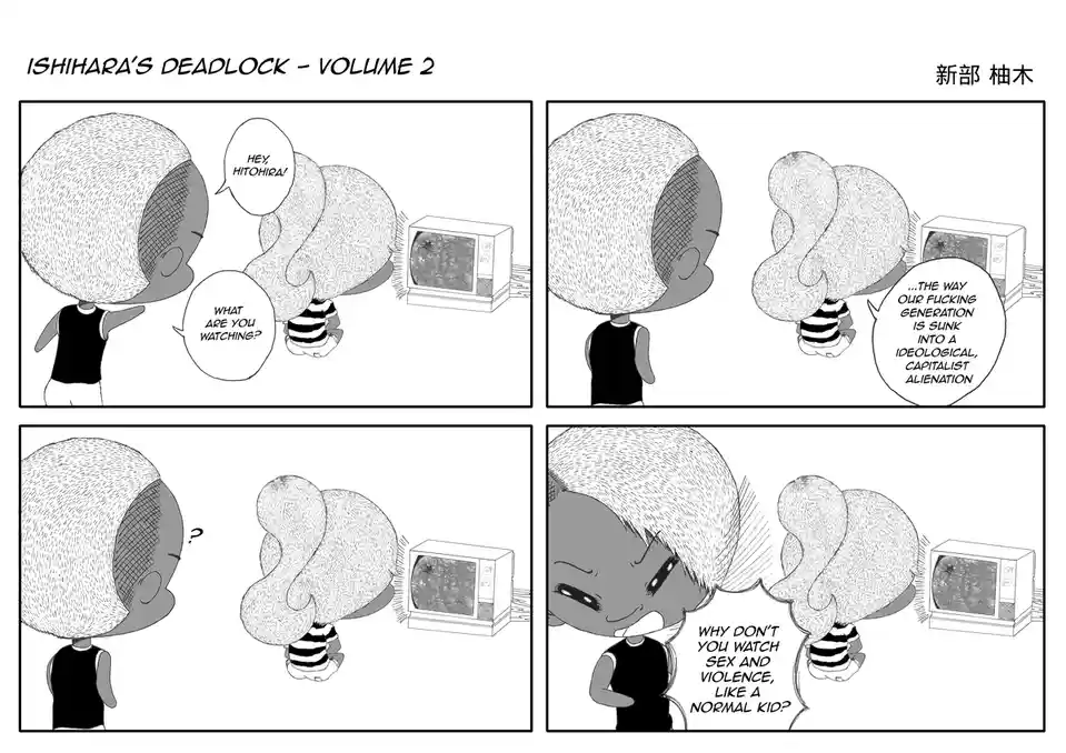 A black-and-white manga panel from 'Ishihara's Deadlock - Volume 2' shows two chibi-style characters. One character asks the…