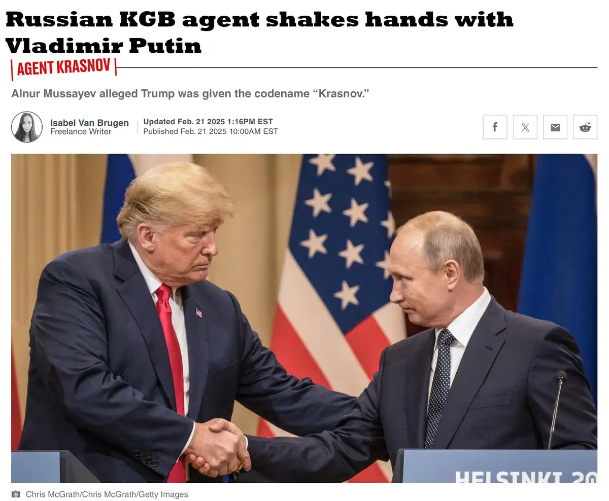 The One and Only Trump: A Meme Worth Sharing