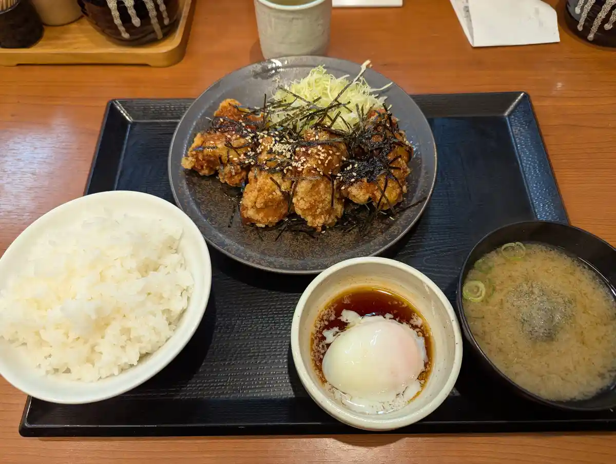 Is 649 Yen the Perfect Price? Let's Discuss!
