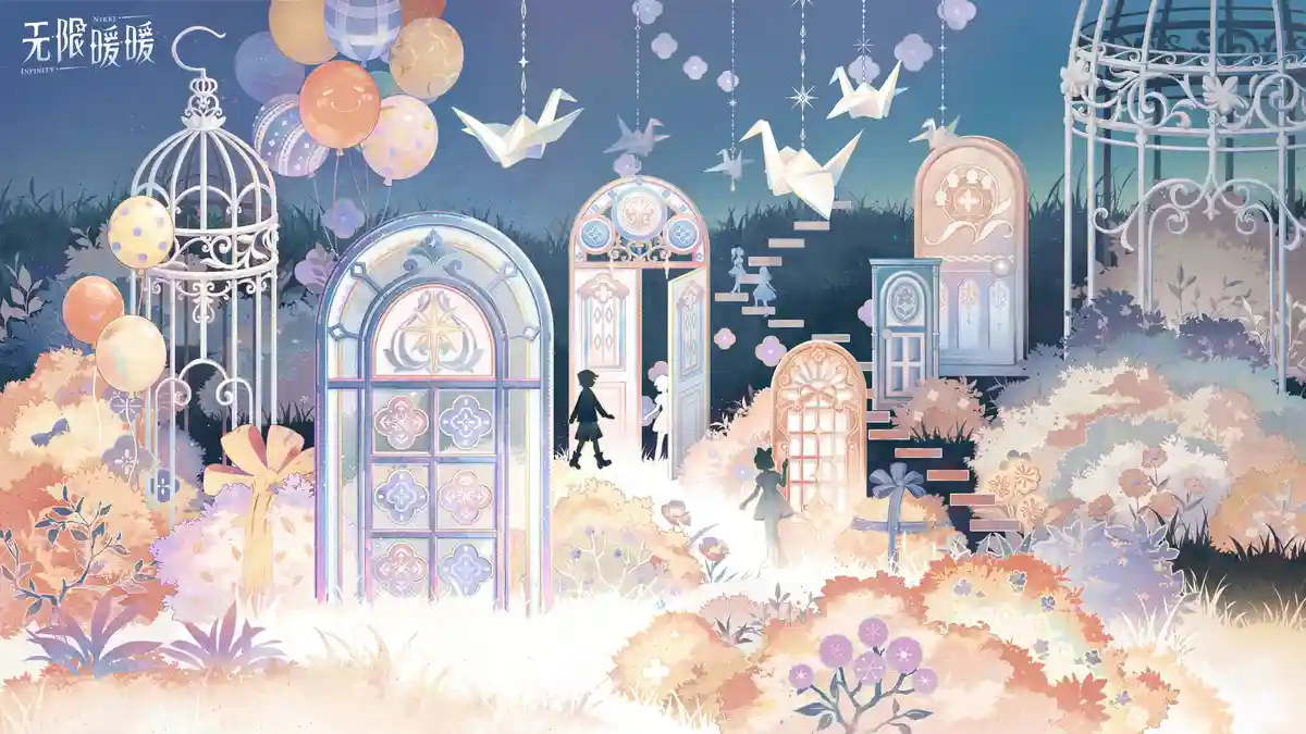 A whimsical, pastel-colored illustration depicts a magical garden filled with ornate, glowing doors, floating origami…
