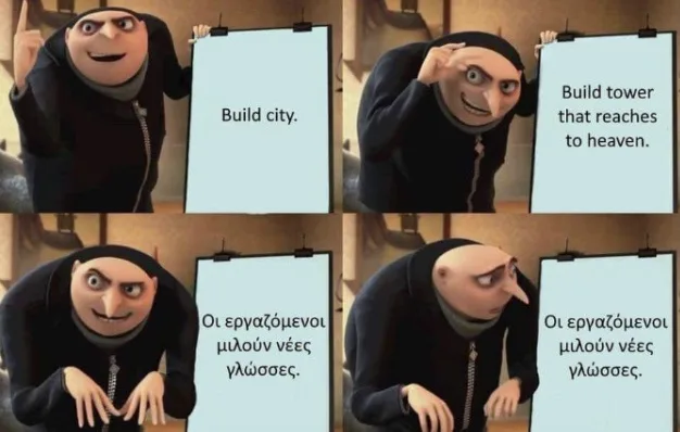 A four-panel meme featuring Gru from Despicable Me holding up signs with escalating demands. The first two panels show him…
